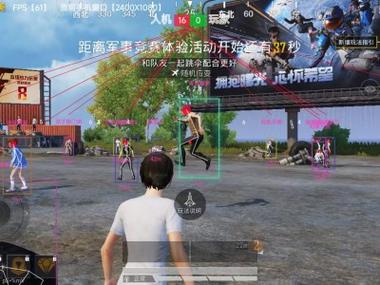 和平精英里面什么叫外挂（和平精英里面都有什么外挂）